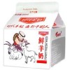 母子恩酸羊乳飲品