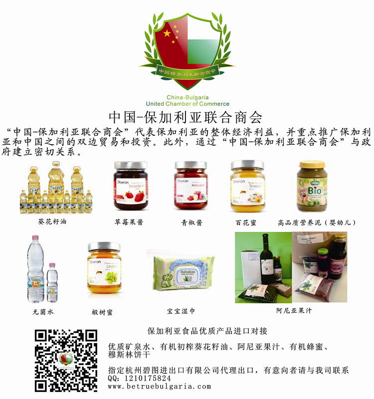 新年禮包大放送