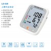 LD-530全自動(dòng)臂式血壓計(jì)