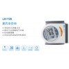 LD-728全自動(dòng)腕式血壓計(jì)