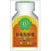 松花粉膠囊