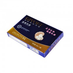 今珠小盒康源飲液專利水解珍珠改善中老年睡眠補(bǔ)鈣增強(qiáng)免疫力飲品