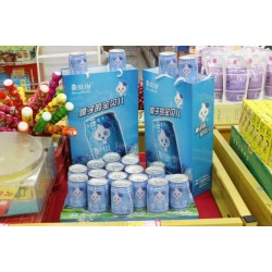 飲料廠家直銷 植物飲料 桑貝兒-嗓子的寶貝兒 健康飲品 限時(shí)包郵