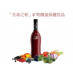 美國SISEL超級(jí)礦物營養(yǎng)飲品 美事多 均衡補(bǔ)充 40種植化營養(yǎng)素