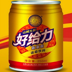 廠家直銷山姆大叔好給力氨基酸飲料 抗疲勞提神解酒口服液飲品