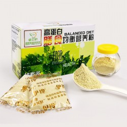 夏季飲品創(chuàng)業(yè)致富項目瘦身美容功能飲料營養(yǎng)保健食品廠家批發(fā)招商