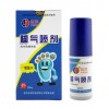 鈺洪腳氣噴劑