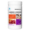 葡萄籽大豆提取物軟膠囊