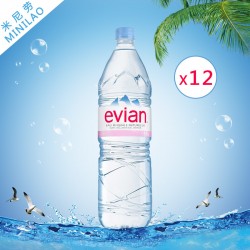法國evian依云進(jìn)口純凈水 代理高端水飲用水1.5L*12支 5箱起批發(fā)