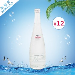 Evian依云天然礦物質(zhì)純凈礦泉水 750ml*12玻璃瓶代理低價批發(fā)市場