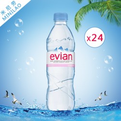米尼勞批發(fā) 進(jìn)口Evian依云天然礦物質(zhì)純凈水500ml*24飲用礦泉水