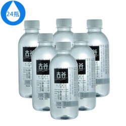 古谷水貢嘎山冰川融水中國高端飲用水330ml*24瓶裝礦(整箱發(fā)貨)