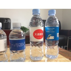 展會(huì)活動(dòng)純凈水，企業(yè)會(huì)議用水，定制logo、加印公司信息子定制