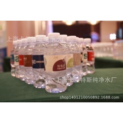 品牌礦泉水訂制，商務(wù)禮品瓶裝水，廣告促銷贈飲水，礦泉水定制