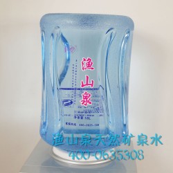 山東誠(chéng)信廠家專業(yè)生產(chǎn)珍貴自涌泉礦泉水 漁山泉天然礦泉水