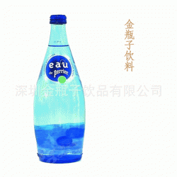 巴黎水青盈味（含氣）礦泉水750ml perrier-代理批發(fā)價(jià)格