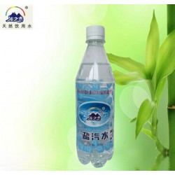 廠家直銷  600ml特級上海冰之戀鹽汽水 特價(jià)正品鹽汽水
