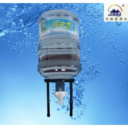 廠家生產(chǎn) 16L桶裝高端礦泉水 冰之戀特價(jià)山泉水