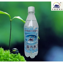 專業(yè)銷售 600ml冰之戀鹽汽水 上海特價(jià)鹽汽水