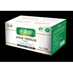 加盟正濃蘋果醋|蘋果醋批發(fā)項(xiàng)目合作