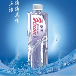 正濃蘇打水項(xiàng)目招商合作|蘇打水批發(fā)|河南廠家大量供應(yīng)蘇打水