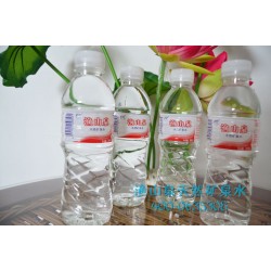 【現(xiàn)貨供應(yīng)】漁山泉天然礦泉水 天然健康好泉水345ml*24瓶