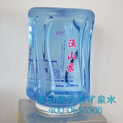 漁山泉礦泉水 中國養(yǎng)生第一泉水 天然健康礦物質(zhì)飲用水品質(zhì)保證