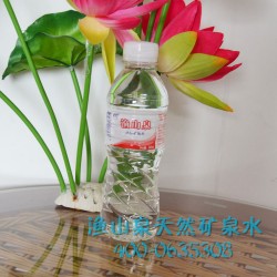 【精品推薦】各種商務(wù)會(huì)議首選精裝礦泉水 漁山泉健康養(yǎng)生純凈水