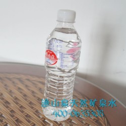 【山東廠家直銷】漁山泉天然養(yǎng)生礦泉水510ml*24瓶 信譽(yù)保障