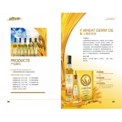 500ml鯤華葡萄籽油【高端食用油】