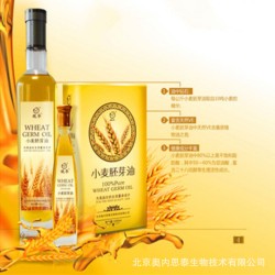 1200ml鯤華小麥胚芽油【高端食用油】