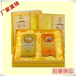 福祿雙全禮盒套裝【小麥胚芽油+杏仁油】高端食用油饋贈(zèng)佳品