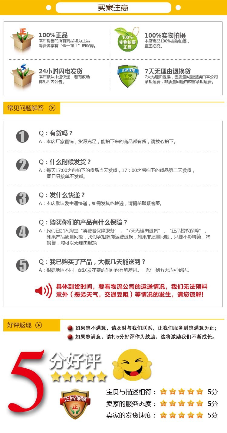 批發(fā)麗江貢和嬰兒核桃油 有機野生核桃油 益智健腦 500ml 招經銷
