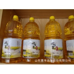 專業(yè)生產(chǎn)直銷供應 優(yōu)質(zhì) 1.8L妙生花玉米油  送禮首選