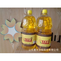 廠家專業(yè)生產(chǎn)直銷供應 優(yōu)質(zhì) 1.8L妙生花玉米油  送禮首選