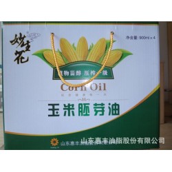 實(shí)惠直銷(xiāo)供應(yīng)營(yíng)養(yǎng)健康綠色 900ML*4盒裝玉米油