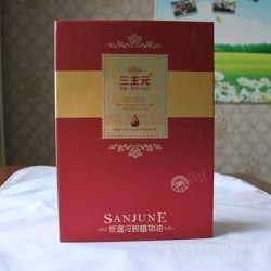 亞麻籽油 冷榨高端食用油  天然綠色100%非轉(zhuǎn)基因