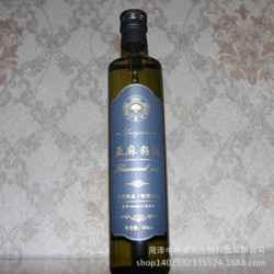 有機(jī)亞麻籽油 廠家直銷(xiāo) 正品包裝一級(jí)冷榨亞麻籽油 OEM