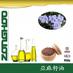 廠家長期供應(yīng)亞麻籽油 貼牌食用亞麻籽油 代工亞麻籽油