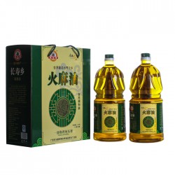 【廠家直銷】廣西巴馬特產(chǎn)優(yōu)質(zhì)野生火麻油高端養(yǎng)生食用油送禮佳品