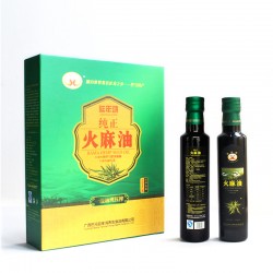 廣西巴馬特產(chǎn)野生火麻油高端養(yǎng)生食用油禮盒裝送禮佳品廠家直銷