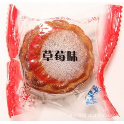 水果味迷你散稱批發(fā)廣式月餅50g蔓越莓椰子哈密瓜3口味 一箱10斤