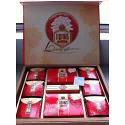 廠家直銷禮盒裝月餅 中高端禮盒月餅批發(fā) 1000g喜慶裝鴻福盒裝