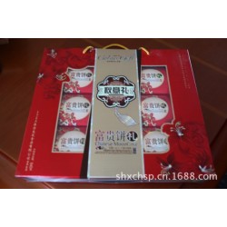 秋意禮富貴禮月餅 特價(jià)月餅批發(fā)團(tuán)購 中低端盒裝月餅禮盒月餅訂制