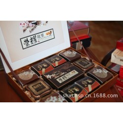 14年中秋隆重推出超高端禮盒月餅 1250g榮耀故里 客戶送禮佳品