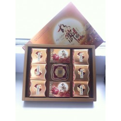 14年新品 故鄉(xiāng)月禮盒月餅批發(fā) 客戶中秋禮品 廠家直銷 提供代加工