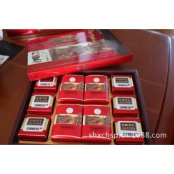 2014最新推出偏高端客戶禮盒月餅 遠(yuǎn)在異鄉(xiāng)體會家的味道 中秋禮品