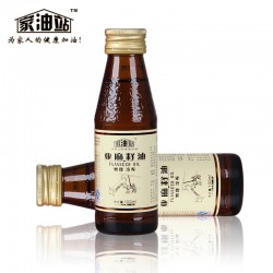 內(nèi)蒙古亞麻籽油 冷榨脫蠟月子油100ml提高記憶力 廠家直供