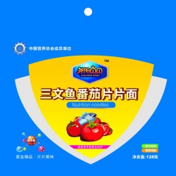 兒童寶寶食用的三文魚(yú)番茄片片面 多種形狀 開(kāi)陽(yáng)貝貝系列面