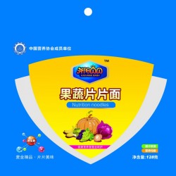 供應(yīng)兒童片片面 果蔬片片面 兒童營(yíng)養(yǎng)果蔬片片面